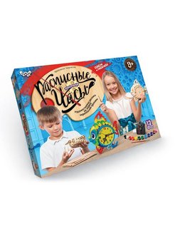Распродажа 