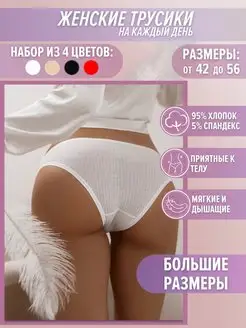 Распродажа  Размеры: 46-48 44-46 42-44 48-50 52-54 54-56 