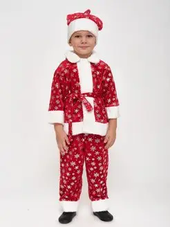 Распродажа  Размеры: 110 116 122 128 