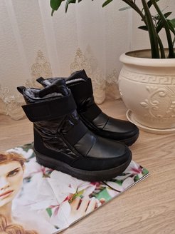 Распродажа  Размеры: 38 39 