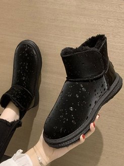 Распродажа  Размеры: 20.5 см 21.5 см 22.5 см 23.5 см 24.5 см 