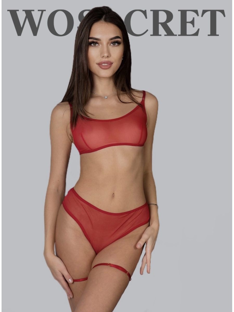 Распродажа  Размеры: 44 46 48 