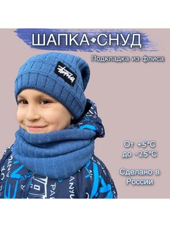 Распродажа  Размеры: 50-52 