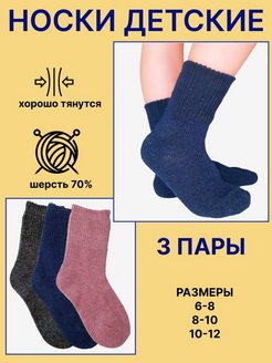Распродажа  Размеры: 26-30 30-33 33-36 