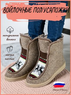 Распродажа  Размеры: 37 38 39 40 41 39,5 