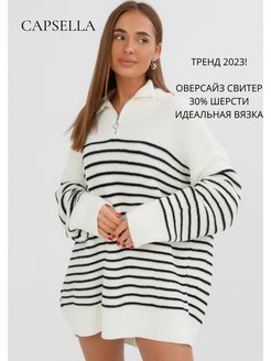 Распродажа  Размеры: 40-48 