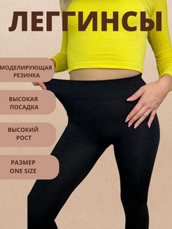 Распродажа  Размеры: S - 7XL 