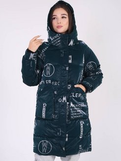 Распродажа  Размеры: 46 48 