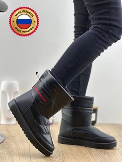 Распродажа  Размеры: 36 