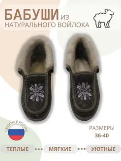 Распродажа  Размеры: 36 37 39 