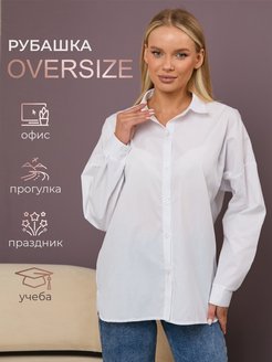 Распродажа  Размеры: 42-44 