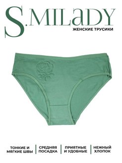 Распродажа  Размеры: 46-48 48-50 50-52 