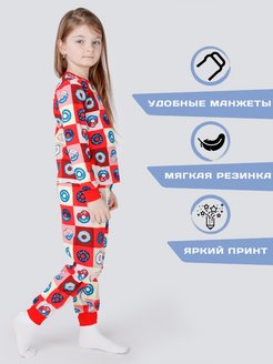 Распродажа  Размеры: 92-98 98-104 104-110 110-116 116-122 