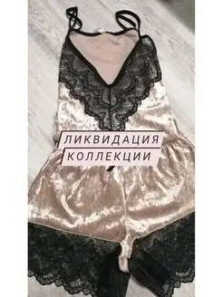 Распродажа  Размеры: 42 44 46 48 