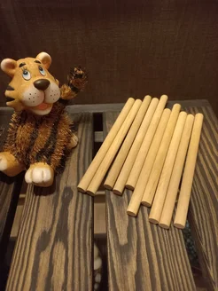 Распродажа