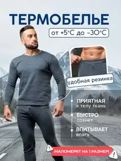Распродажа  Размеры: 44 