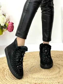 Распродажа  Размеры: 35 36 37 38 