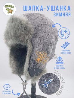 Распродажа  Размеры: 50-52 52-54 54 