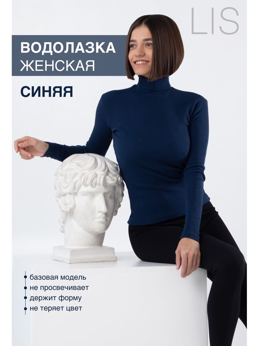 Распродажа  Размеры: 42-44 44-46 