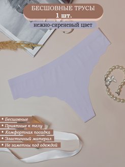 Распродажа  Размеры: 42 44 