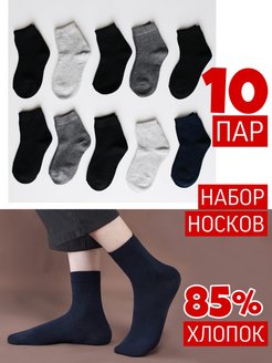 Распродажа  Размеры: 26-28 29-30 30-35 35-40 