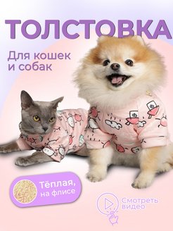 Распродажа  Размеры: 25 30 35 40 