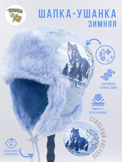 Распродажа  Размеры: 46-48 