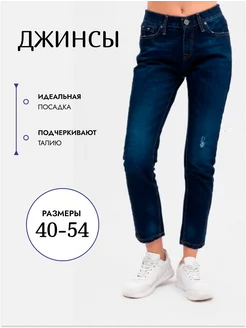 Распродажа  Размеры: 42 42-44 30 