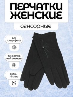 Распродажа  Размеры: 46 