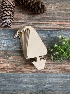 Распродажа