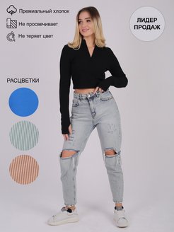 Распродажа  Размеры: 42 44 