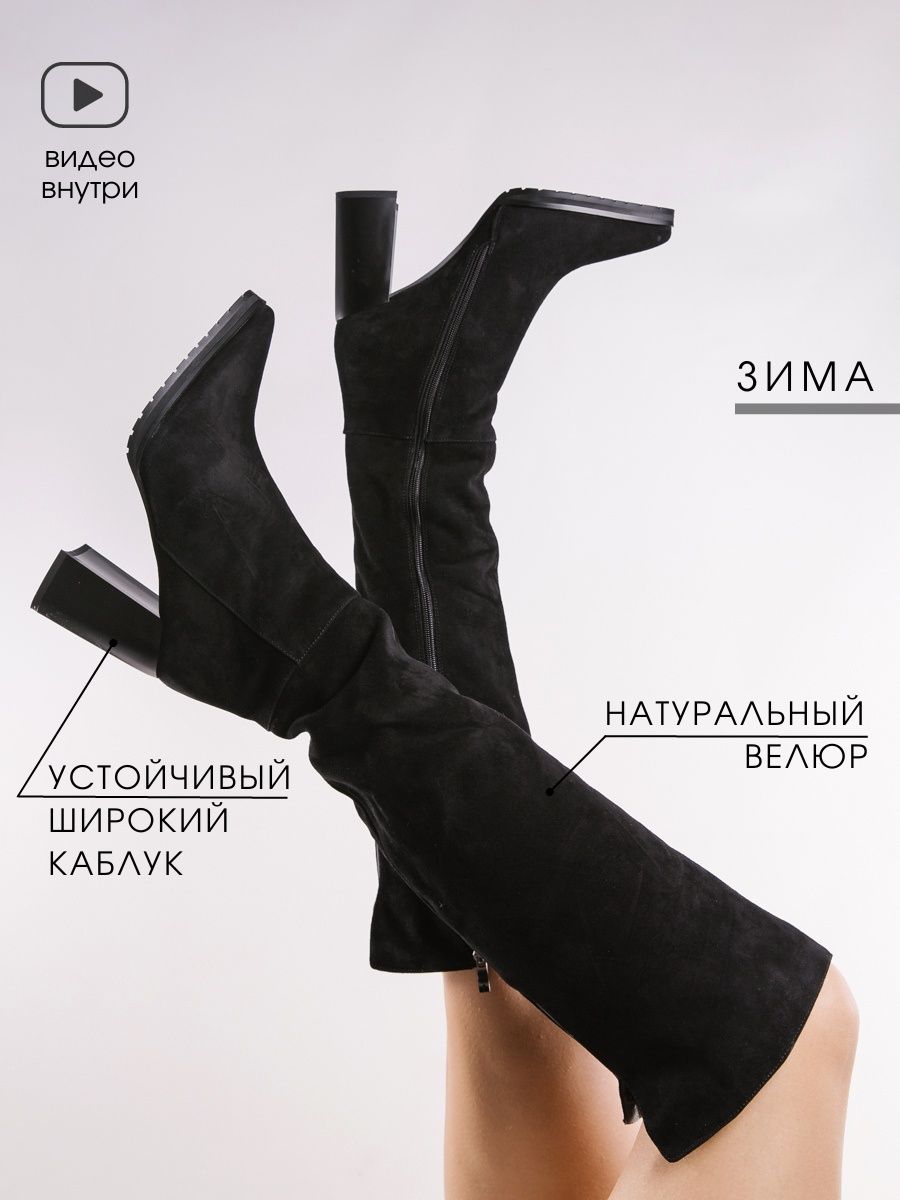 Распродажа  Размеры: 37 37.5 38 39 40 