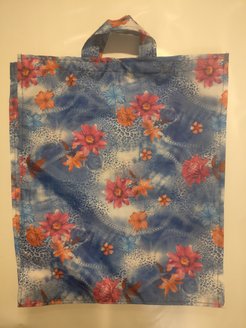 Распродажа 