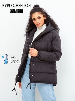 Распродажа  Размеры: 42 44 46 48 