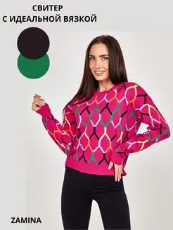 Распродажа  Размеры: 40-48 