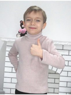 Распродажа  Размеры: 93-98 99-104 105-110 111-116 117-122 