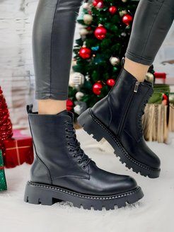 Распродажа  Размеры: 36 37 38 39 40 41 