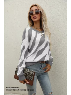 Распродажа  Размеры: 46 48 50 44 52 