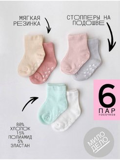 Распродажа  Размеры: 11,5 8,5 7,5 