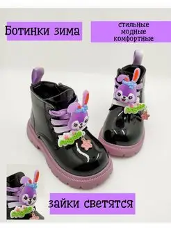 Распродажа  Размеры: 23 24 25 26 27 