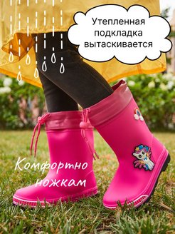 Распродажа  Размеры: 26 27 28 29 30 31 32 33 34 35 
