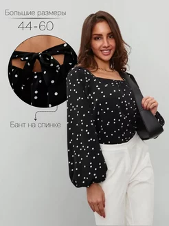 Распродажа  Размеры: 44 46 48 50 52 54 56 58 42 60 