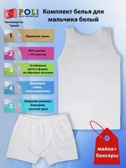 Распродажа  Размеры: 26 32 36 30 