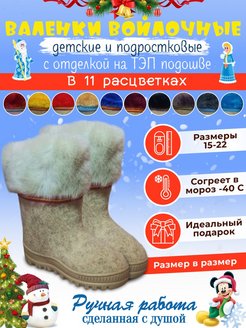 Распродажа  Размеры: 28 31 30 32 