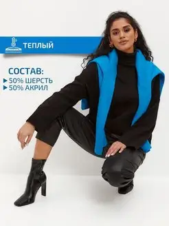 Распродажа  Размеры: 42-48 