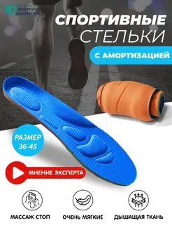 Распродажа  Размеры: 36 
