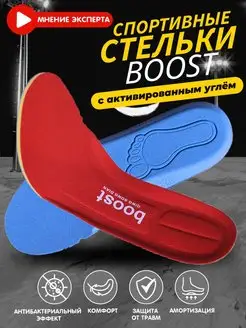 Распродажа  Размеры: 36 37 35 