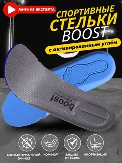 Распродажа  Размеры: 36 37 38 39 35 