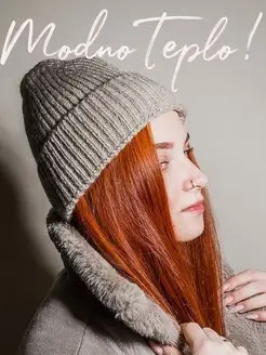 Распродажа  Размеры: 52-56 