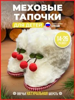 Распродажа  Размеры: 14 16 16 см 